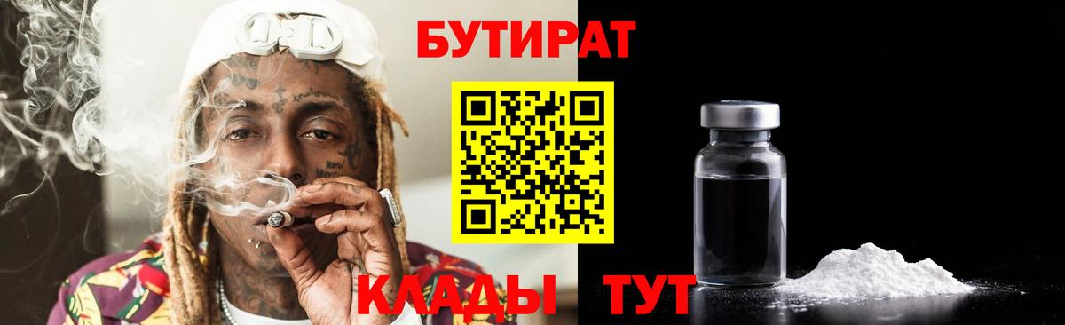 ЭКСТАЗИ Нижнекамск