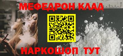 марки lsd Старая Купавна