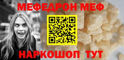 apvp Можга