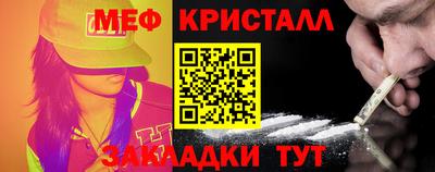apvp Можга