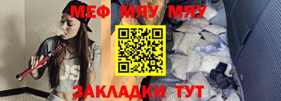 apvp Можга