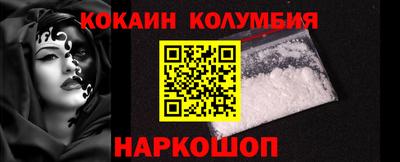 MESCALINE Моздок