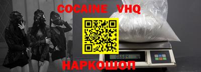 apvp Можайск