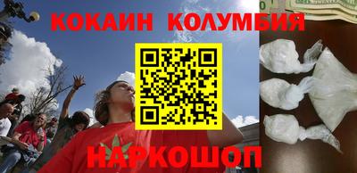 apvp Можга