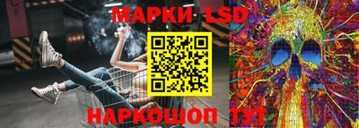 apvp Можайск