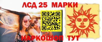 apvp Можайск