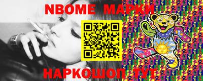 apvp Можга