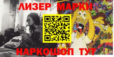 apvp Можайск