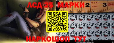 apvp Можайск