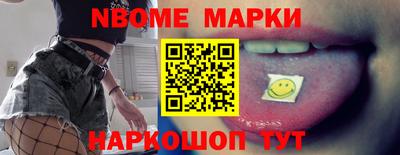 MESCALINE Моздок