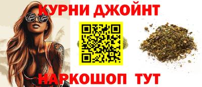 apvp Можга