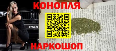 MESCALINE Моздок