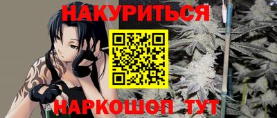apvp Можайск