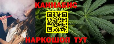 apvp Можайск