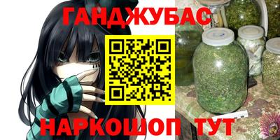 apvp Можайск