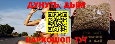apvp Можайск