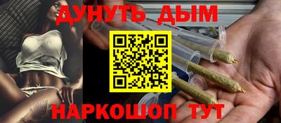 apvp Можайск