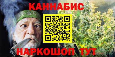 MESCALINE Моздок