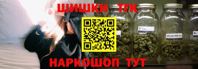 apvp Можайск