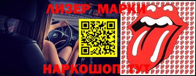 MESCALINE Моздок