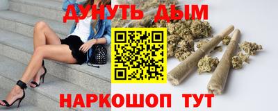 MESCALINE Моздок