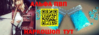 MESCALINE Моздок