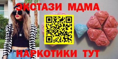 apvp Можайск