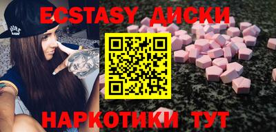 apvp Можайск