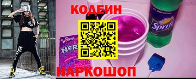 apvp Можга