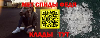 apvp Можайск