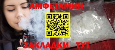 apvp Можга