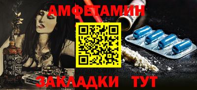 MESCALINE Моздок