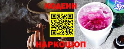 apvp Можайск