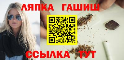 MESCALINE Моздок