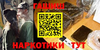 apvp Можга