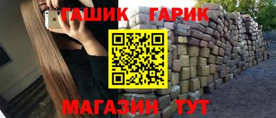 apvp Можайск