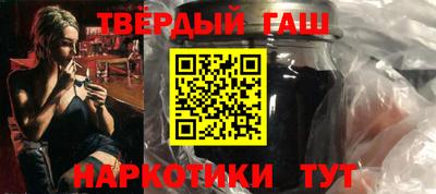 MESCALINE Моздок