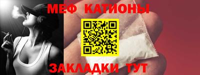 apvp Можайск