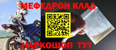 apvp Можга