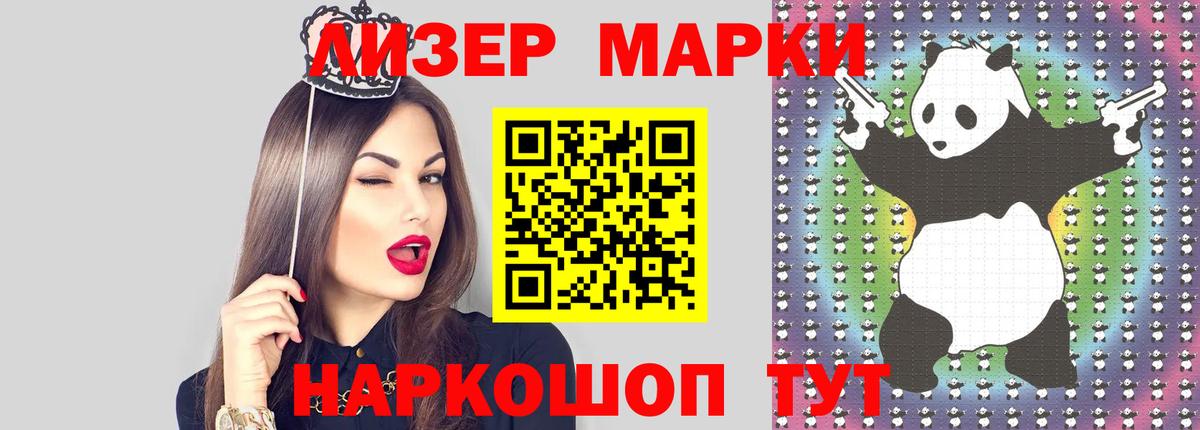 Лсд 25 экстази ecstasy  LSD-25 экстази ecstasy  Нижнекамск  Лсд 25 экстази  Вход с VPN 